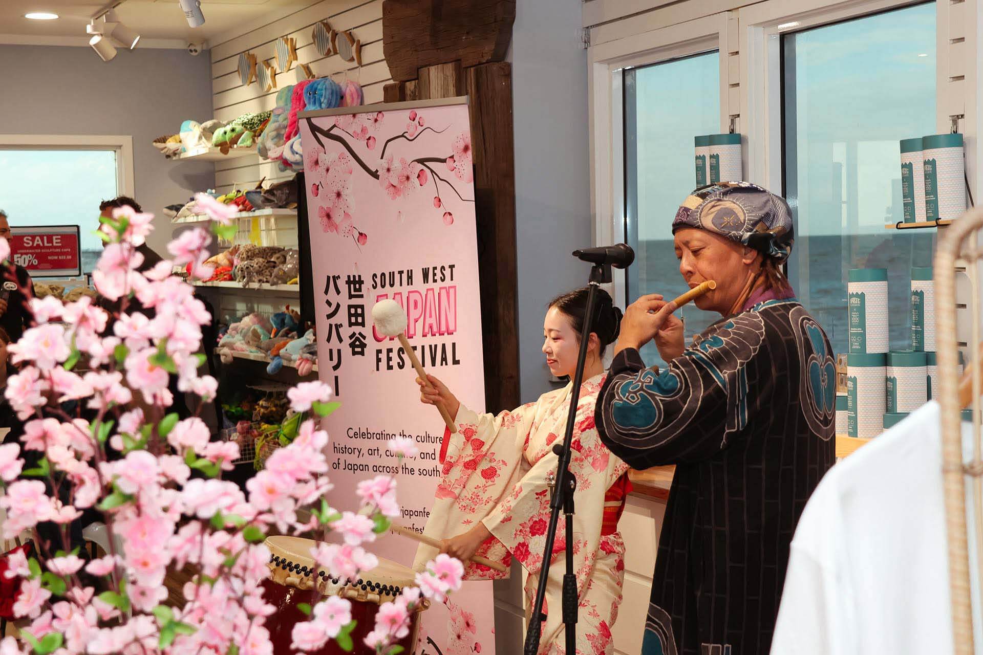 Busselton Event - South West Japanese Festival Busselton Event - South West Japanese Festival